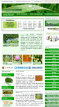 Mobile Screenshot of mr-plantes.com
